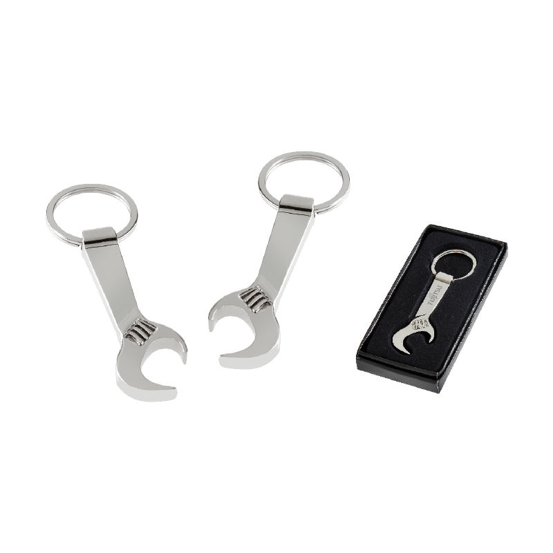 2227 Metal Çift Taraflı Metal Anahtarlık - Sadıç Promosyon