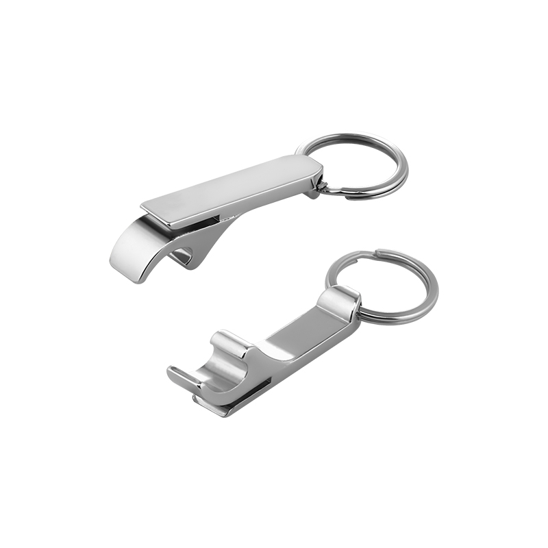 2395 Nikel Tek Taraflı Metal Anahtarlık - Sadıç Promosyon