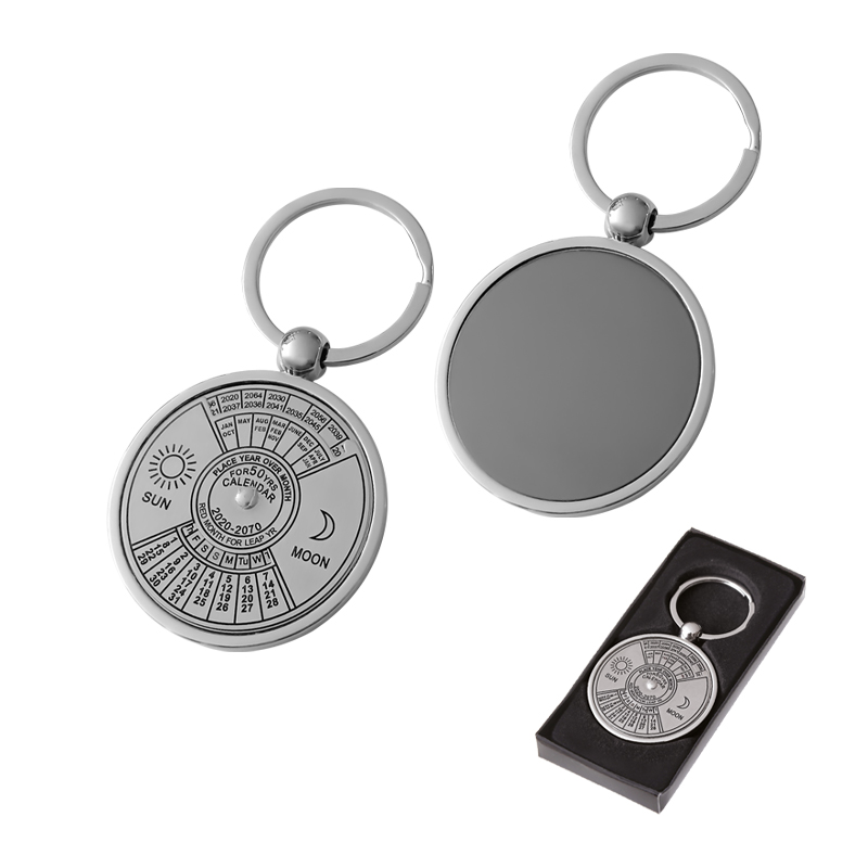6606 Krom Tek Taraflı Metal Anahtarlık - Sadıç Promosyon