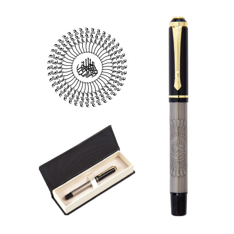 661-KR 41 Besmele Kabartma Figürlü Metal Roller Kalem Seti - Sadıç Promosyon