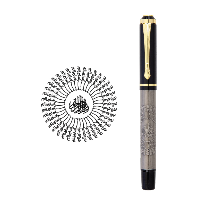 661-R 41 Besmele Kabartma Figürlü Metal Roller Kalem - Sadıç Promosyon