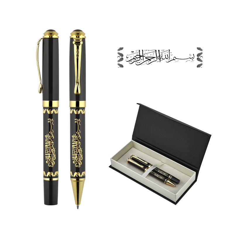 685-RT Besmele Kabartma Figürlü Metal Roller & Tükenmez Kalem Seti - Sadıç Promosyon