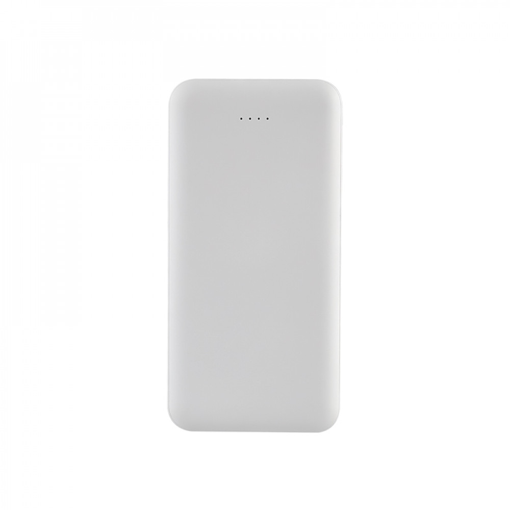 PB-4011 Beyaz 10.000 mAh Powerbank - Sadıç Promosyon