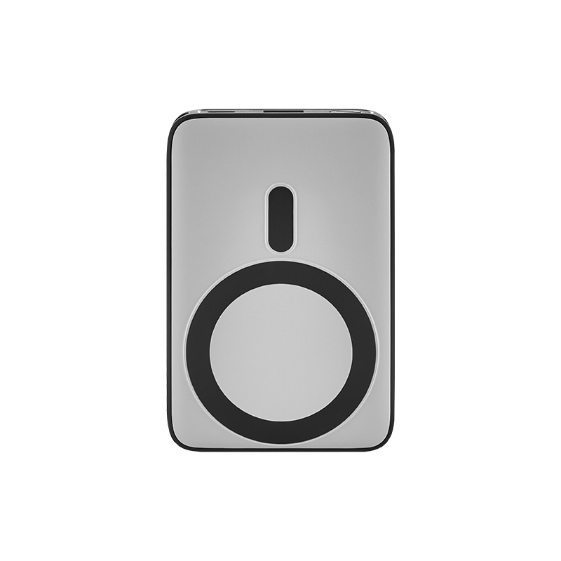 Ucuz Toptan Promosyon PB-4020 Beyaz 10.000 mAh MagSafe Powerbank Modeli - 5
