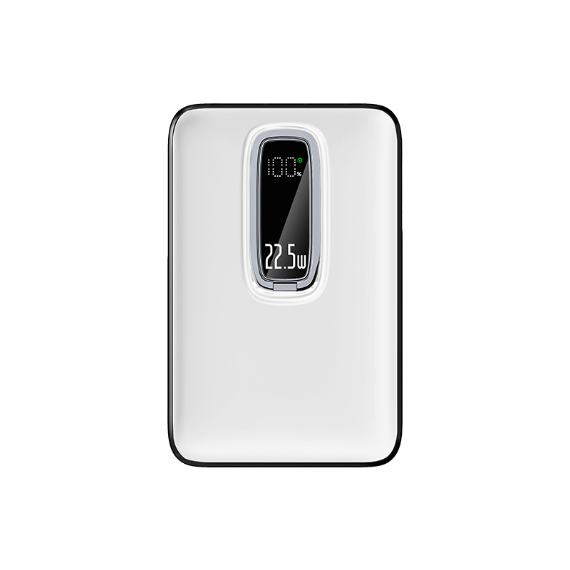 Ucuz Toptan Promosyon PB-4020 Beyaz 10.000 mAh MagSafe Powerbank Modeli - 1