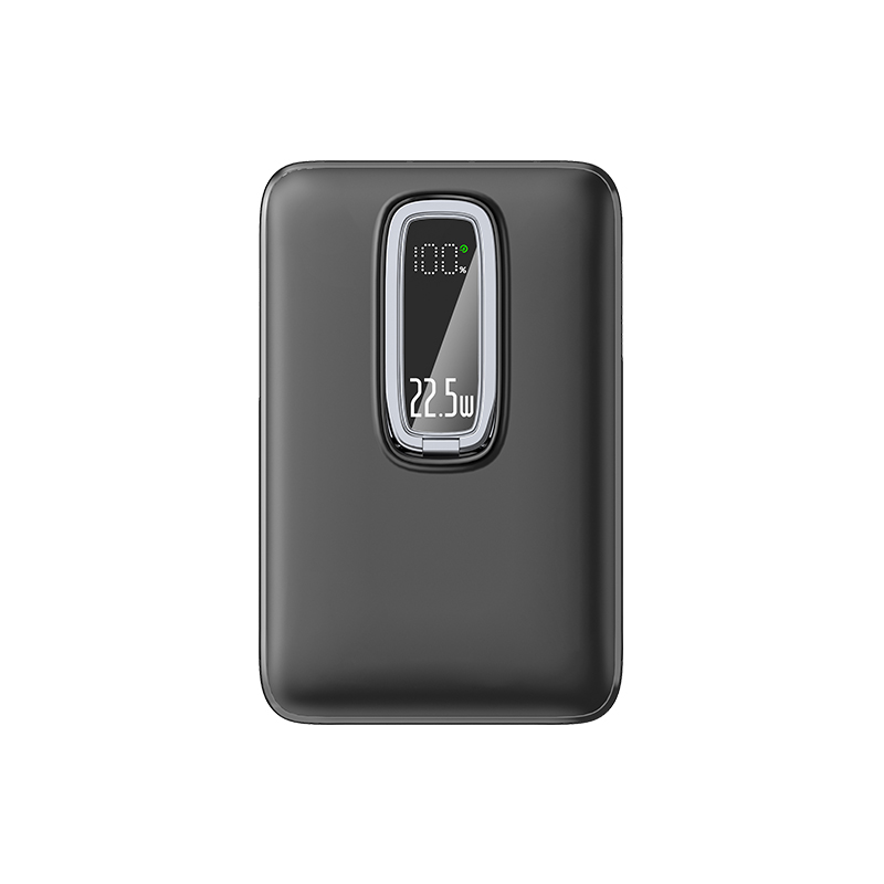 Ucuz Toptan Promosyon PB-4020 Siyah 10.000 mAh MagSafe Powerbank Modeli - 8
