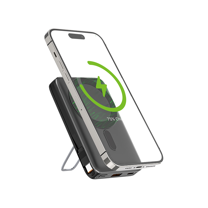 Ucuz Toptan Promosyon PB-4020 Siyah 10.000 mAh MagSafe Powerbank Modeli - 9